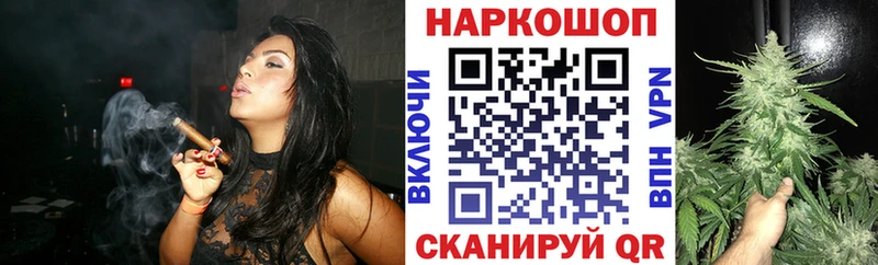 Где найти наркотики Буинск Амфетамин  COCAIN  Псилоцибиновые грибы  Меф мяу мяу  Марихуана  APVP 