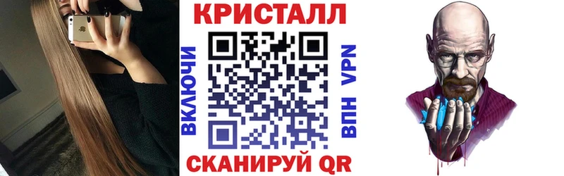 АМФ 98% Буинск