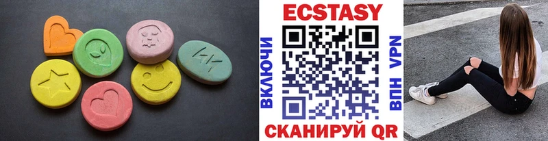 Экстази бентли  Буинск 