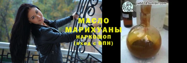 прущий лед Баксан