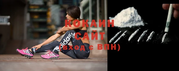 прущий лед Баксан
