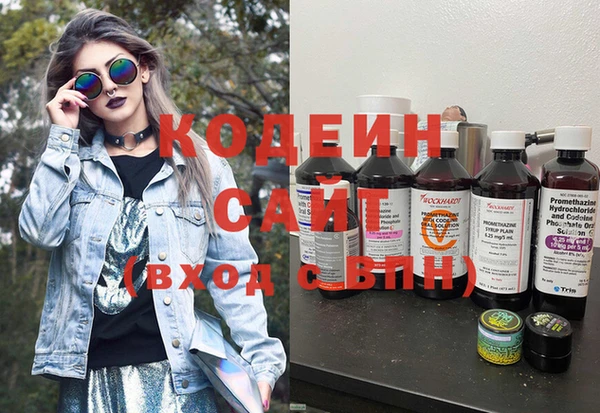 метадон Протвино