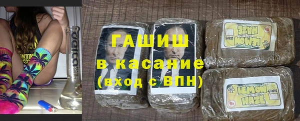 марки nbome Балабаново
