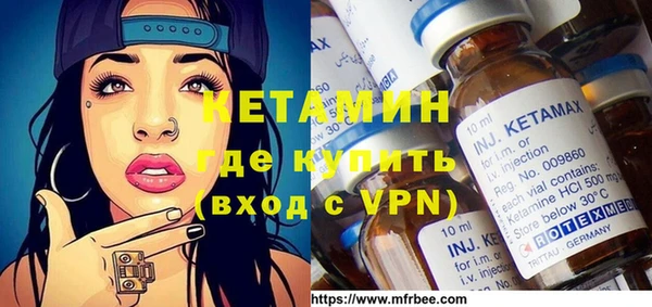 прущий лед Баксан