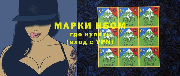 прущий лед Баксан