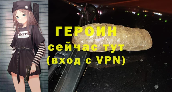 прущий лед Баксан