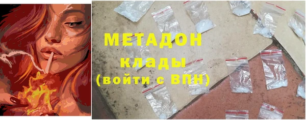 прущий лед Баксан