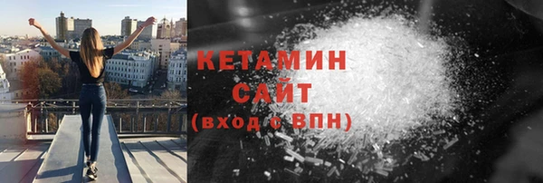прущий лед Баксан