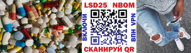 ЛСД экстази кислота  где найти наркотики  darknet Telegram  Буинск 