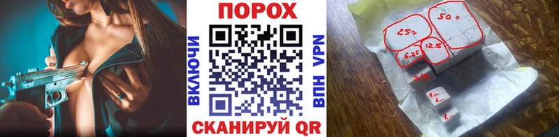 Первитин кристалл  где купить наркоту  Буинск 