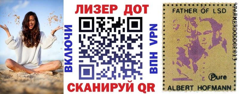 сайты даркнета телеграм  МЕГА ссылка  Марки NBOMe 1,8мг  Буинск  купить наркоту 