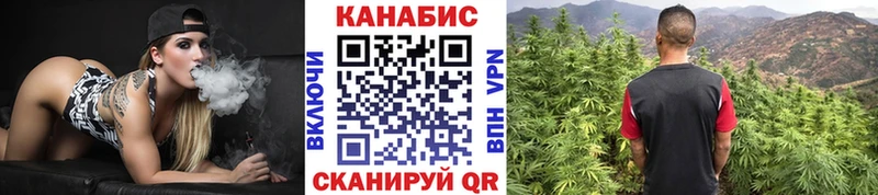 Марихуана AK-47  цена наркотик  Буинск 